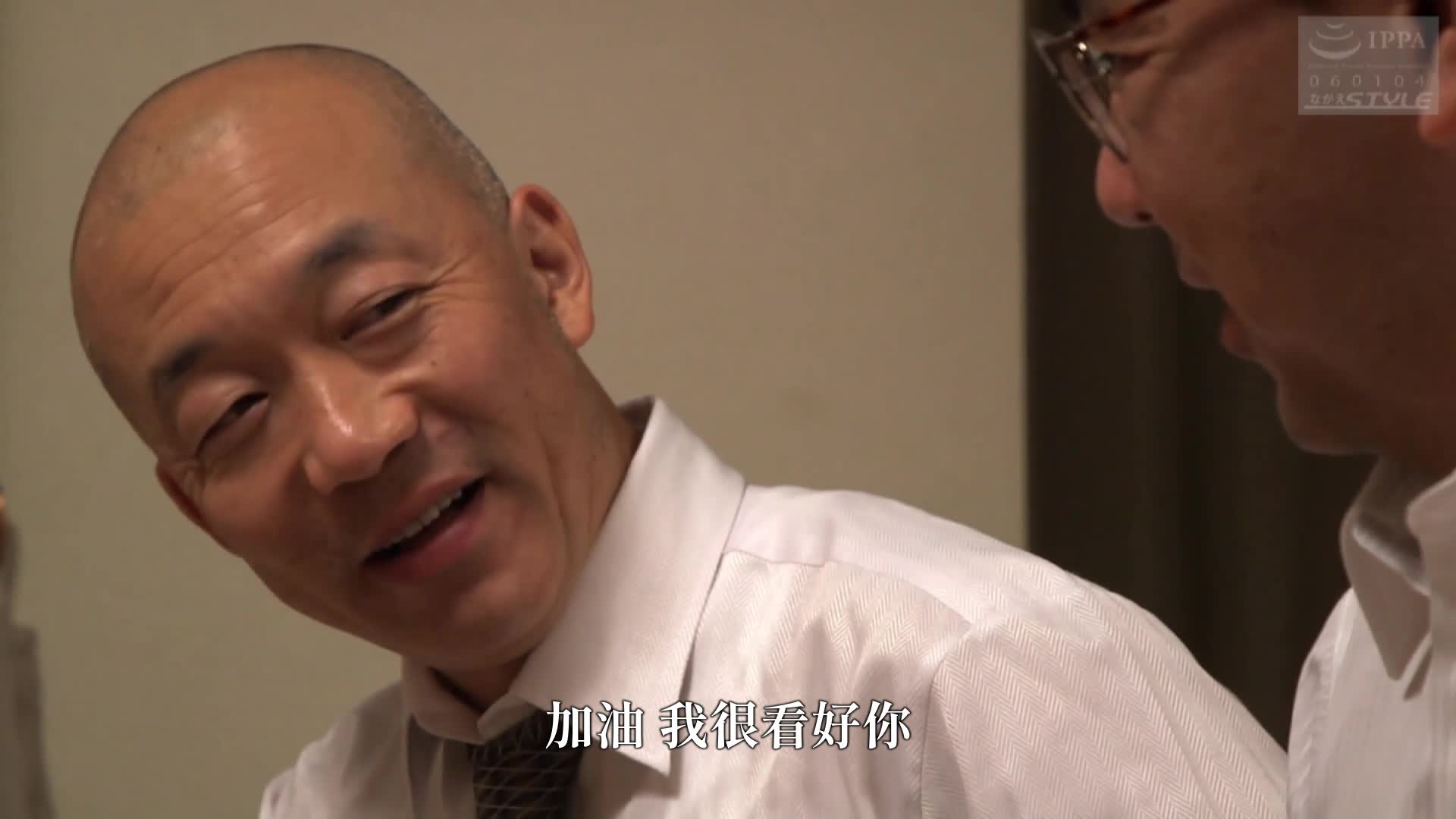 被你讨厌的男人一次又一次射精的耻辱 竹内麻耶 - AV大平台-中文字幕,成人影片,AV,国产,线上看