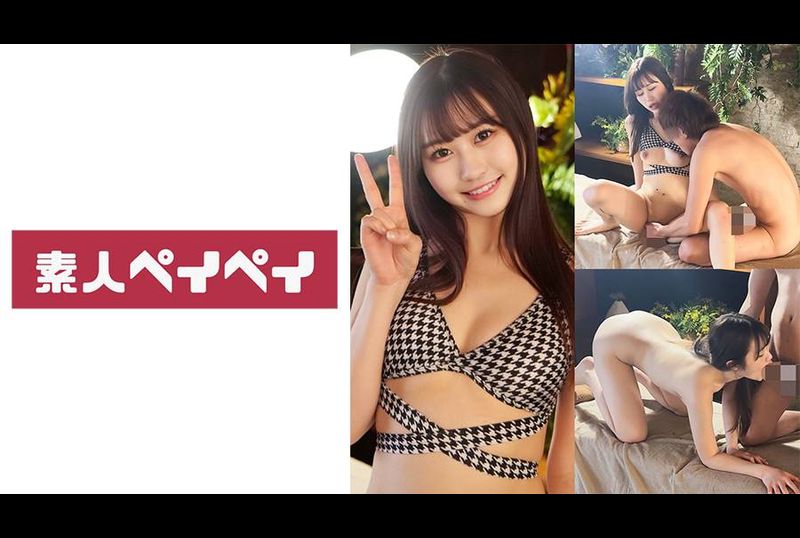 748SPAY-446りる - AV大平台-中文字幕,成人影片,AV,国产,线上看