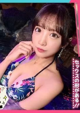 STCV-492[桃色大屁股从泳装中溢出！美容师绫]泳池约会，清纯可爱的小妖女..！她身材姣好，穿比基尼也很好看，让你瞬间勃起！ - AV大平台-中文字幕,成人影片,AV,国产,线上看