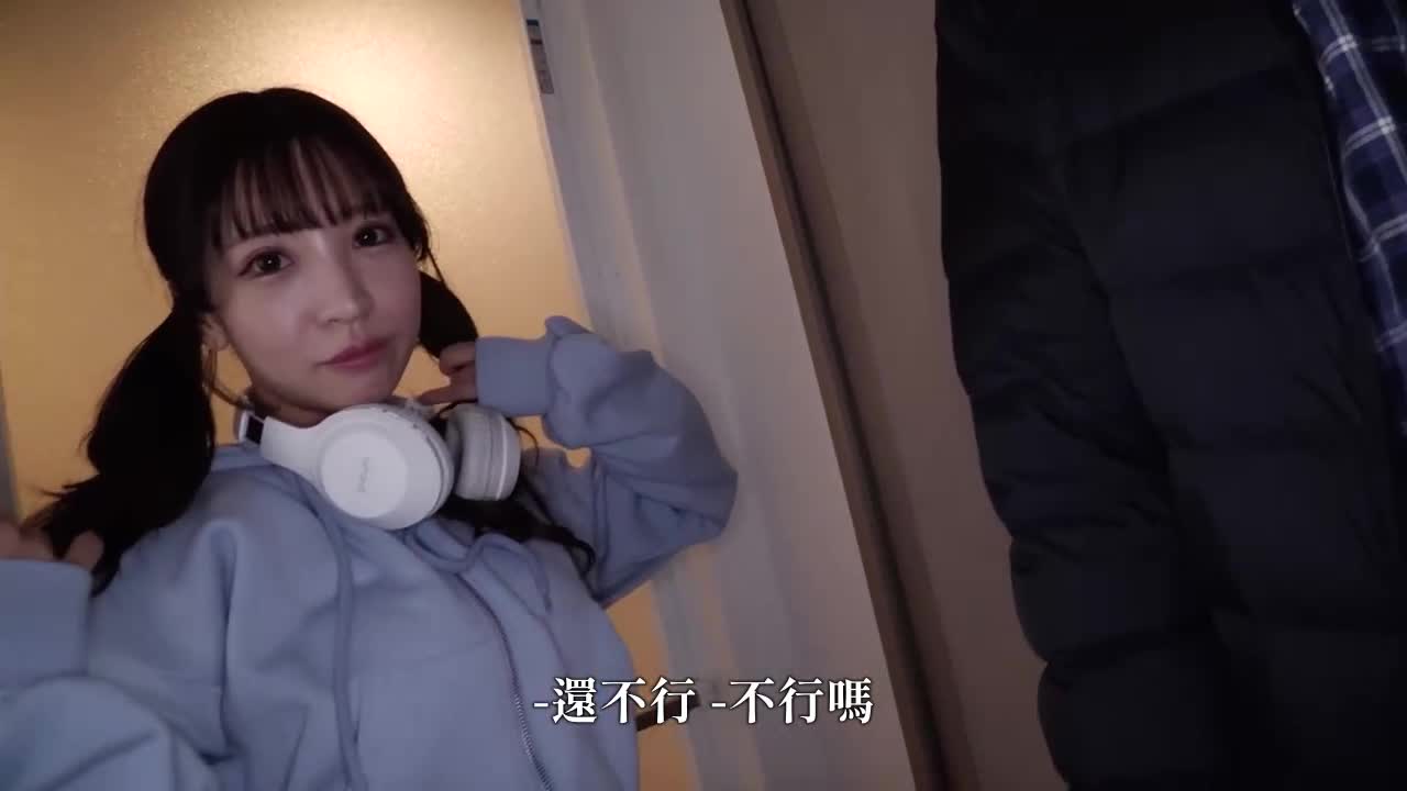 肉食妹彩的认真吞吐！ ！ 受不了素人逆搭讪做爱 小那海绫 - AV大平台-中文字幕,成人影片,AV,国产,线上看