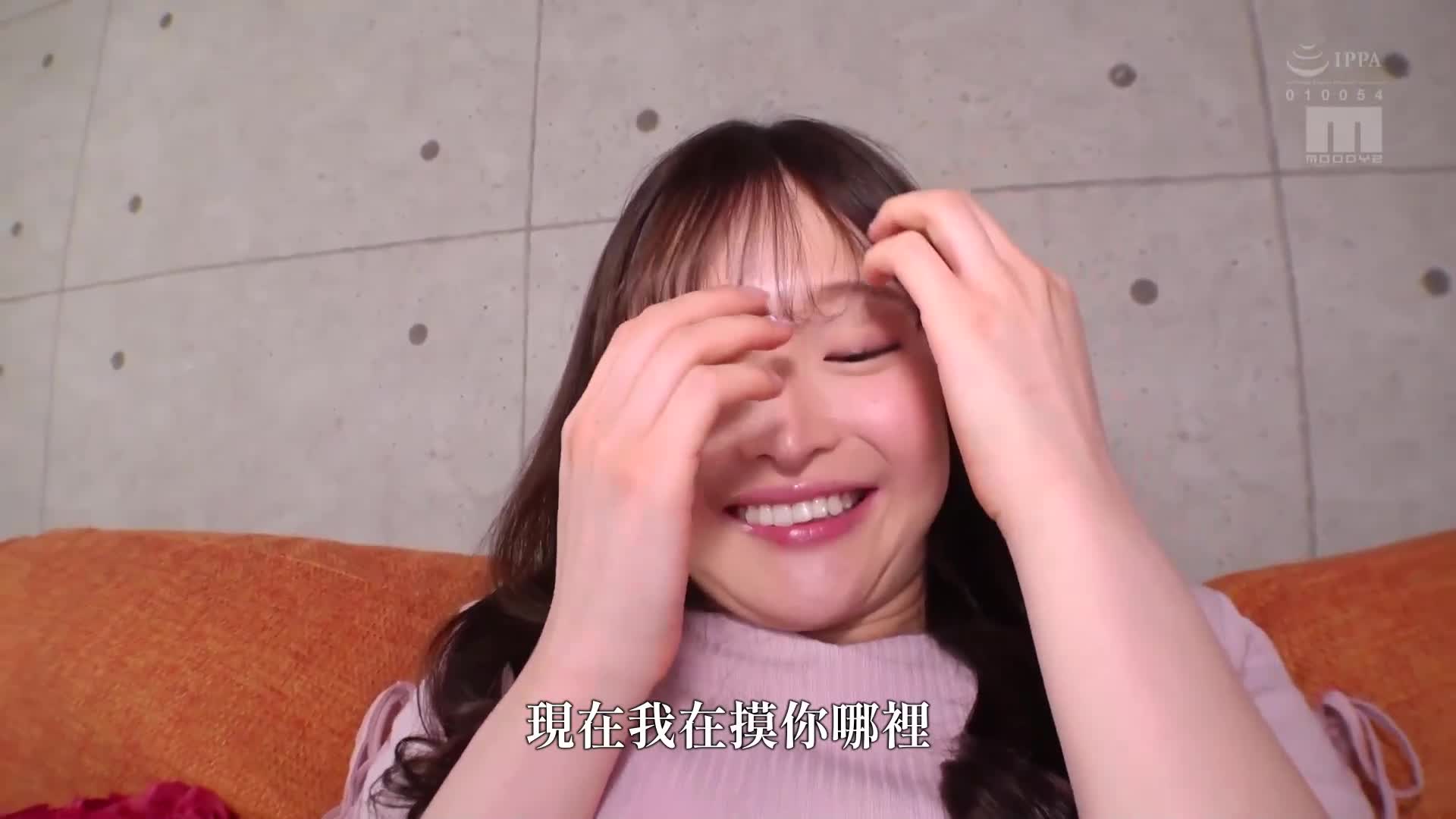 极致高潮特化！已经高潮了啦！内射解禁Special 超智慧潮吹女孩的绝顶崩坏！大洪水性高潮！ 千川永远 - AV大平台-中文字幕,成人影片,AV,国产,线上看