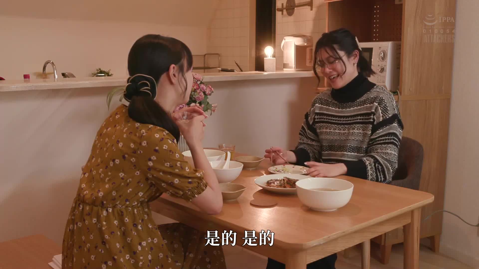 公司内部调教NTR：被傲慢社长教育成性爱专家的秘书 五芭 - AV大平台-中文字幕,成人影片,AV,国产,线上看