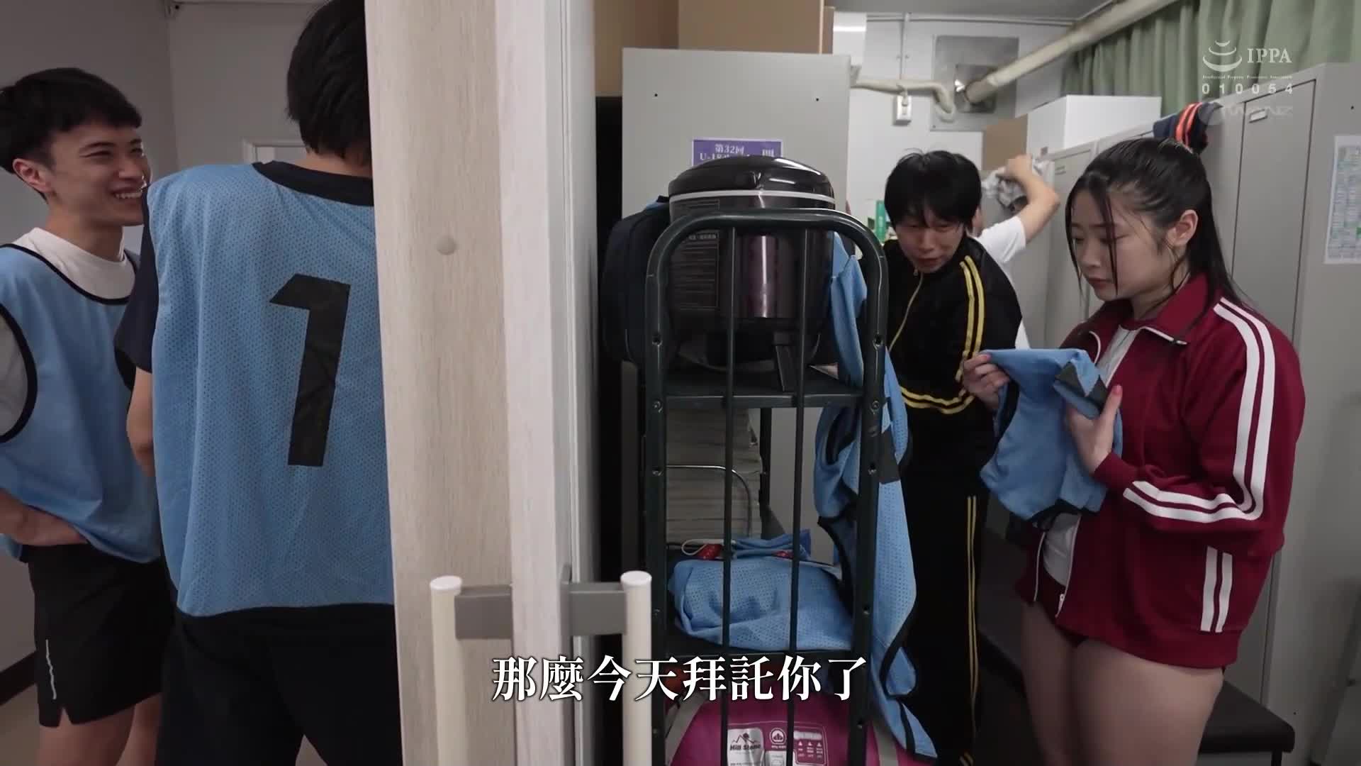 被女学生讨厌的性骚扰变态教师们盯上了我...无法求助下被集体痴汉弄弄私的私处，放学后遭受沉默中出轮奸。二叶惠麻 - AV大平台-中文字幕,成人影片,AV,国产,线上看