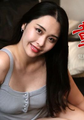 050124-001-carib处女狩猎 - 觉醒的处女的性欲无法遏制！ - AV大平台-中文字幕,成人影片,AV,国产,线上看