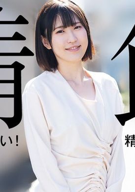 heyzo-hd-3301我想要射精！喜欢喝精液的受虐狂女子Vol.3 - AV大平台-中文字幕,成人影片,AV,国产,线上看