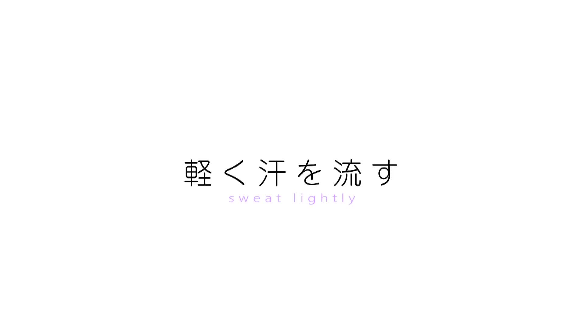 ノーカット ハメ撮りSEX 皆瀬あかり - AV大平台-中文字幕,成人影片,AV,国产,线上看