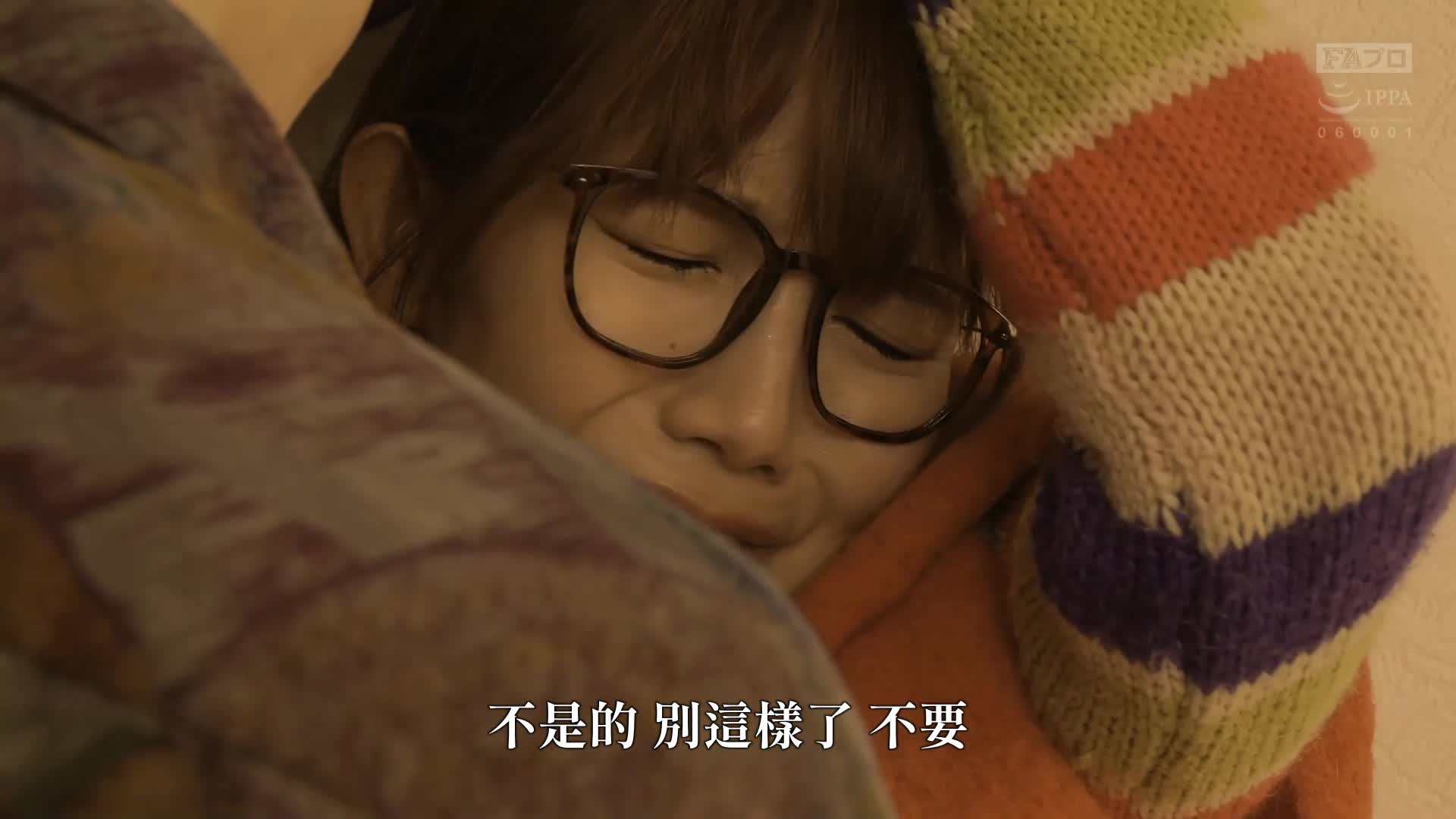 中出新婚妻子 Saki，32 岁，美泉咲 - AV大平台-中文字幕,成人影片,AV,国产,线上看