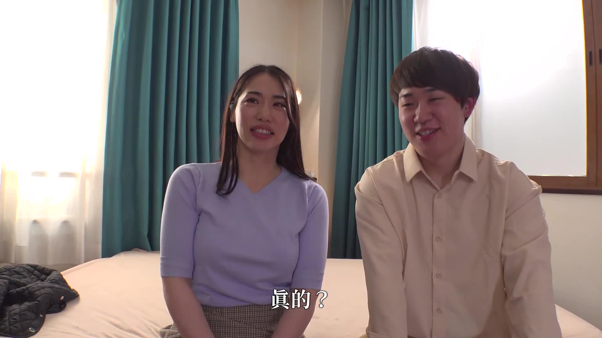 对我的处男弟弟进行性教育！本来不想一直裸露大腿的，结果却被中出！ ？黒木奈美 - AV大平台-中文字幕,成人影片,AV,国产,线上看