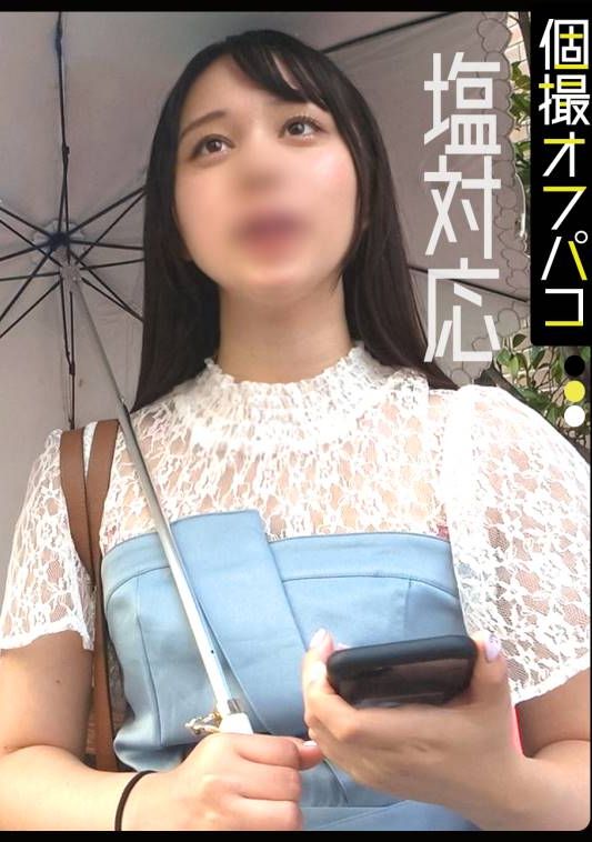 DDHP-058三月 - AV大平台-中文字幕,成人影片,AV,国产,线上看