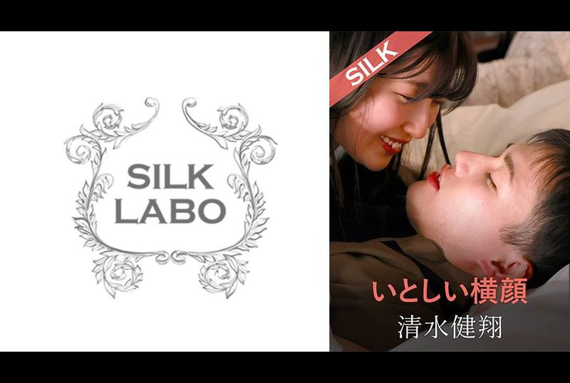 SILKS-115甜蜜的个人资料 - AV大平台-中文字幕,成人影片,AV,国产,线上看