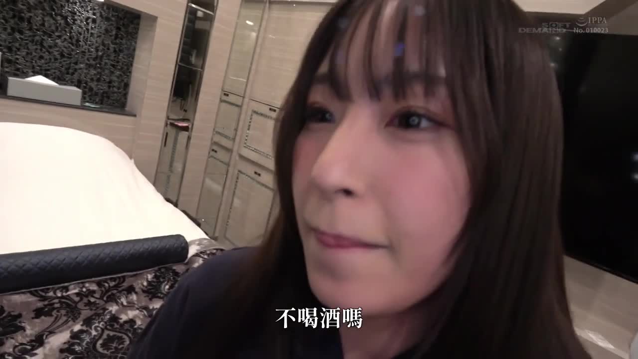 制作部2年AD吉冈美琴下班后的私房性爱！酒会结束后拍摄的影片紧急公开！吉冈美琴 - AV大平台-中文字幕,成人影片,AV,国产,线上看