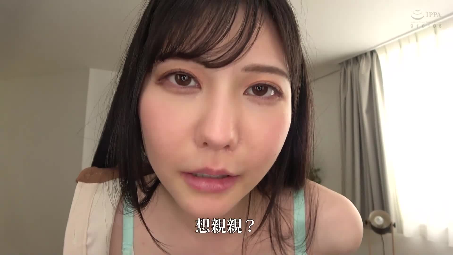 我再也无法抗拒占据我大脑的调皮低语了！主观诱惑的小恶魔导师 蓝芽水月 - AV大平台-中文字幕,成人影片,AV,国产,线上看