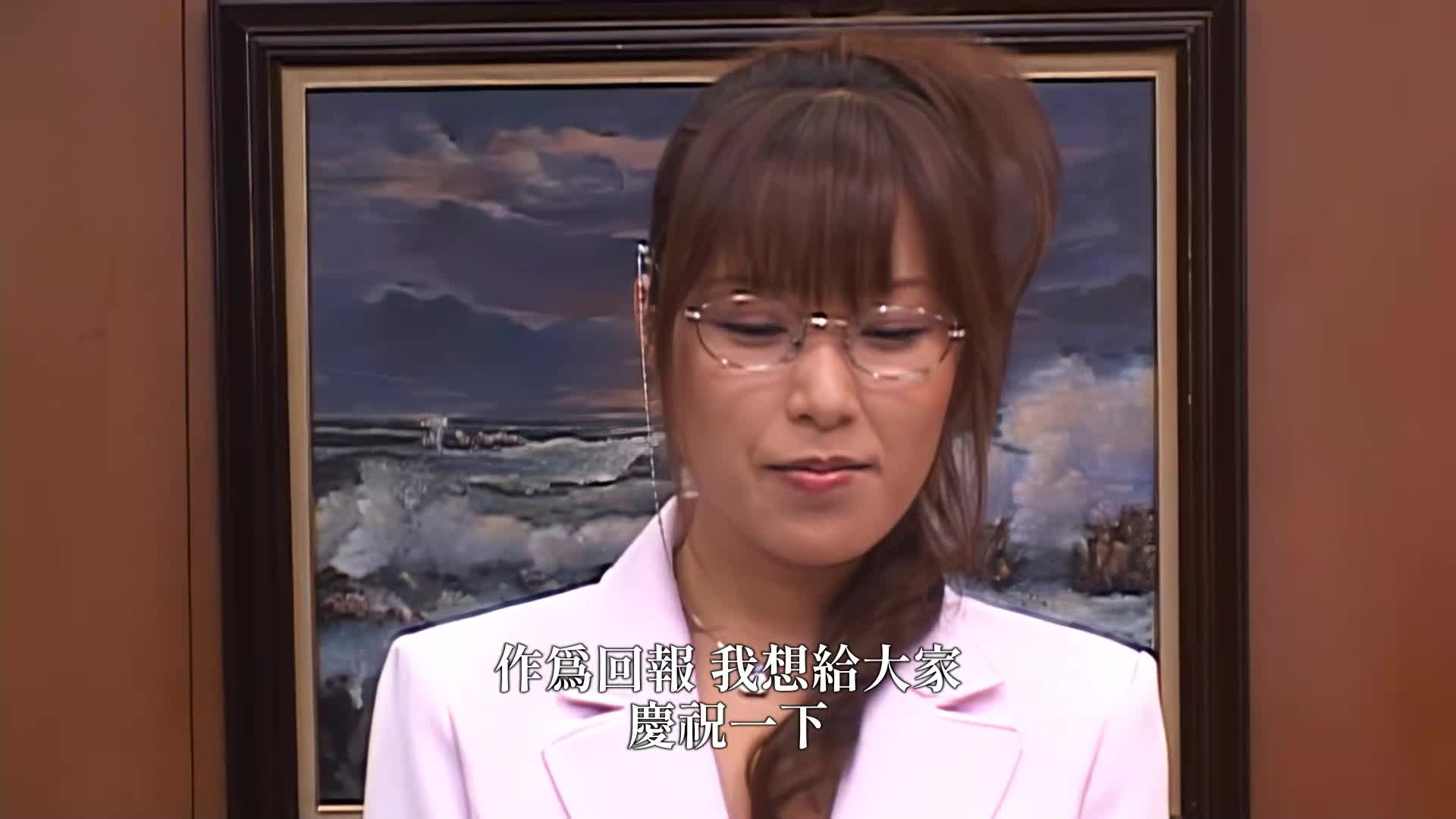 [VIP会员点播]  我的妹妹是可爱的宫地奈奈 - AV大平台-中文字幕,成人影片,AV,国产,线上看