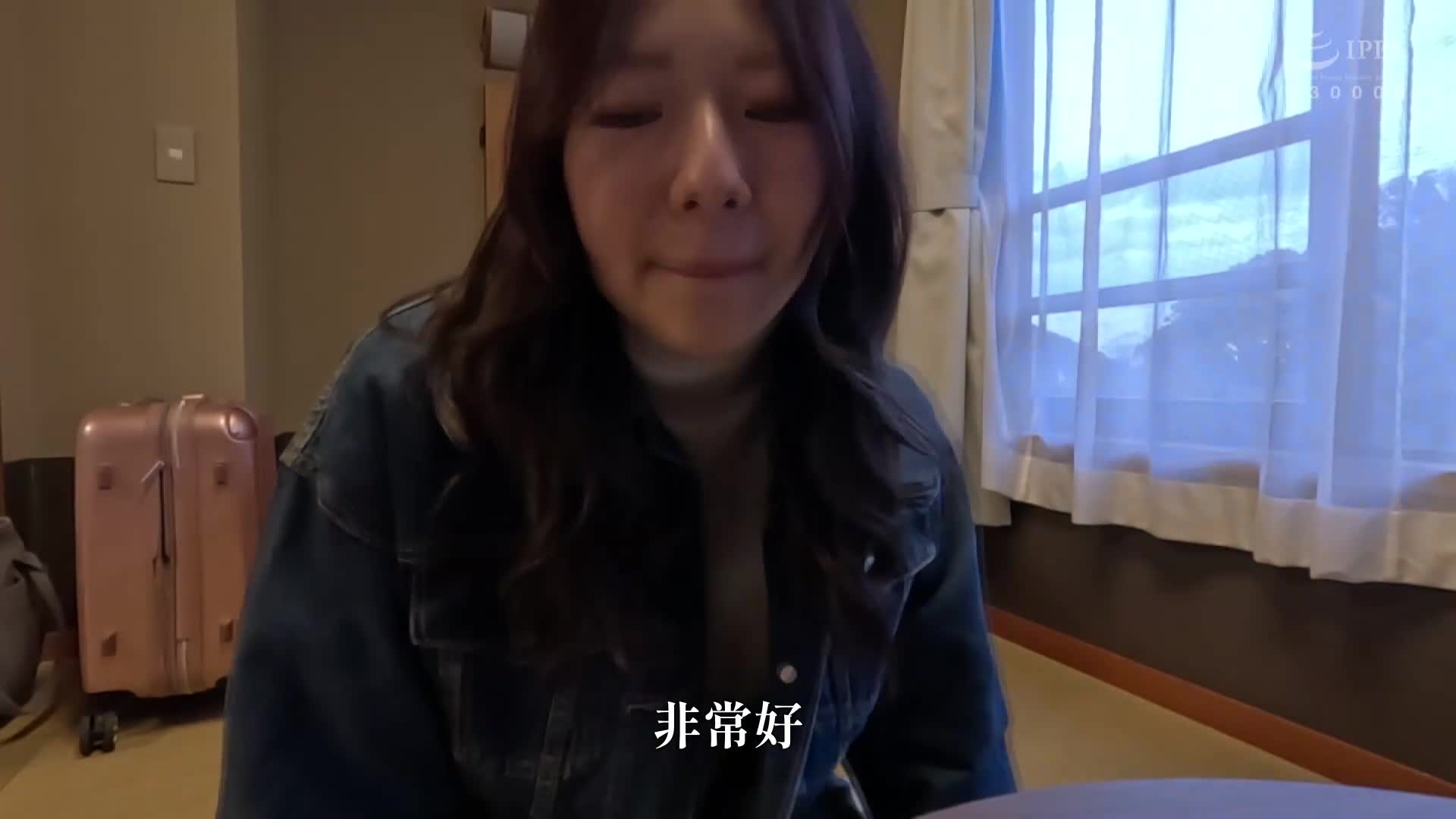 热气温泉频道【温泉女子】和风美女的湿透温泉郷 色情吞精真实高潮中出！七原纱由 - AV大平台-中文字幕,成人影片,AV,国产,线上看