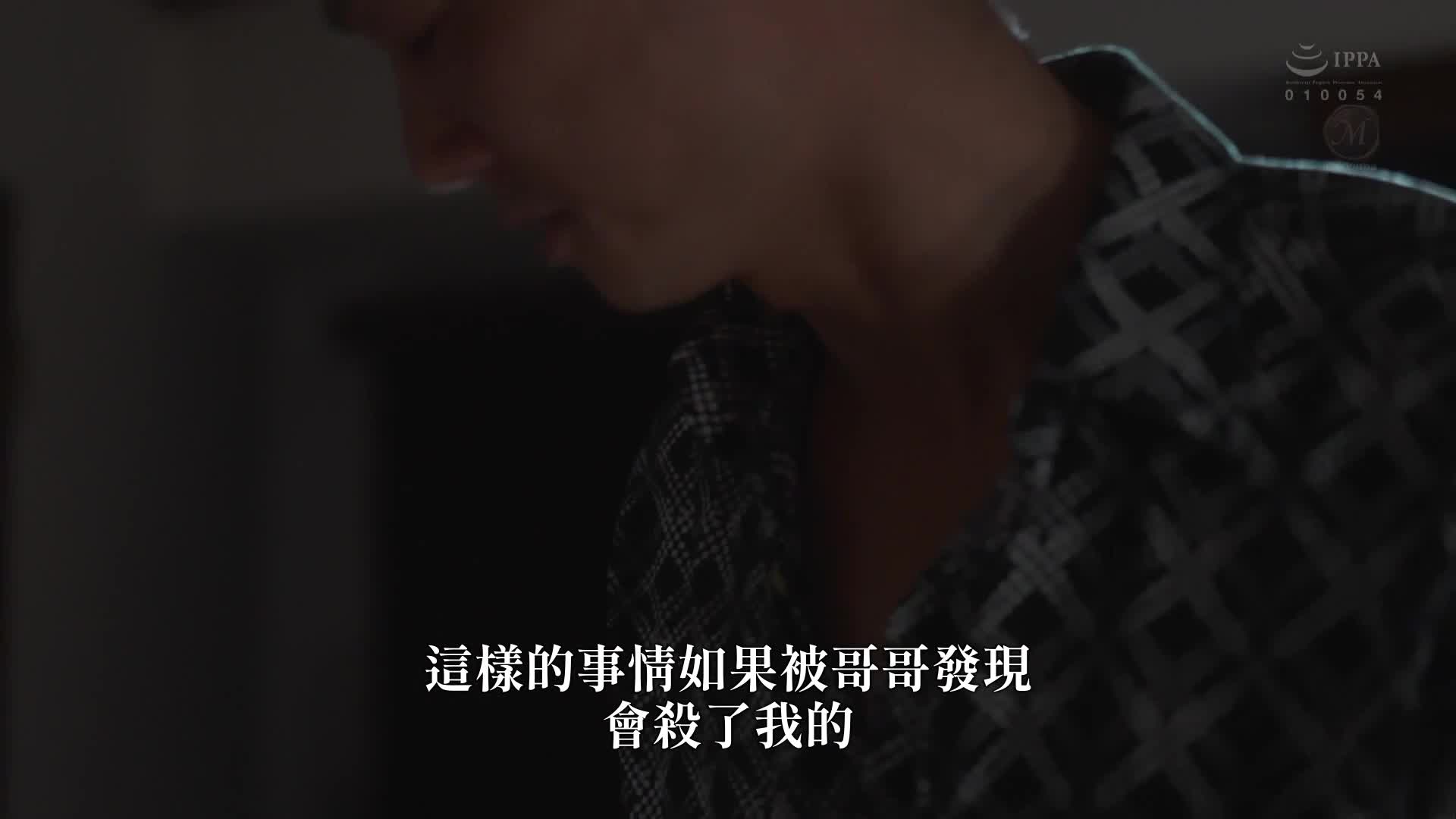 底边风俗60分4500円。成为无避孕内射肉便器的人妻。白石茉莉奈 - AV大平台-中文字幕,成人影片,AV,国产,线上看