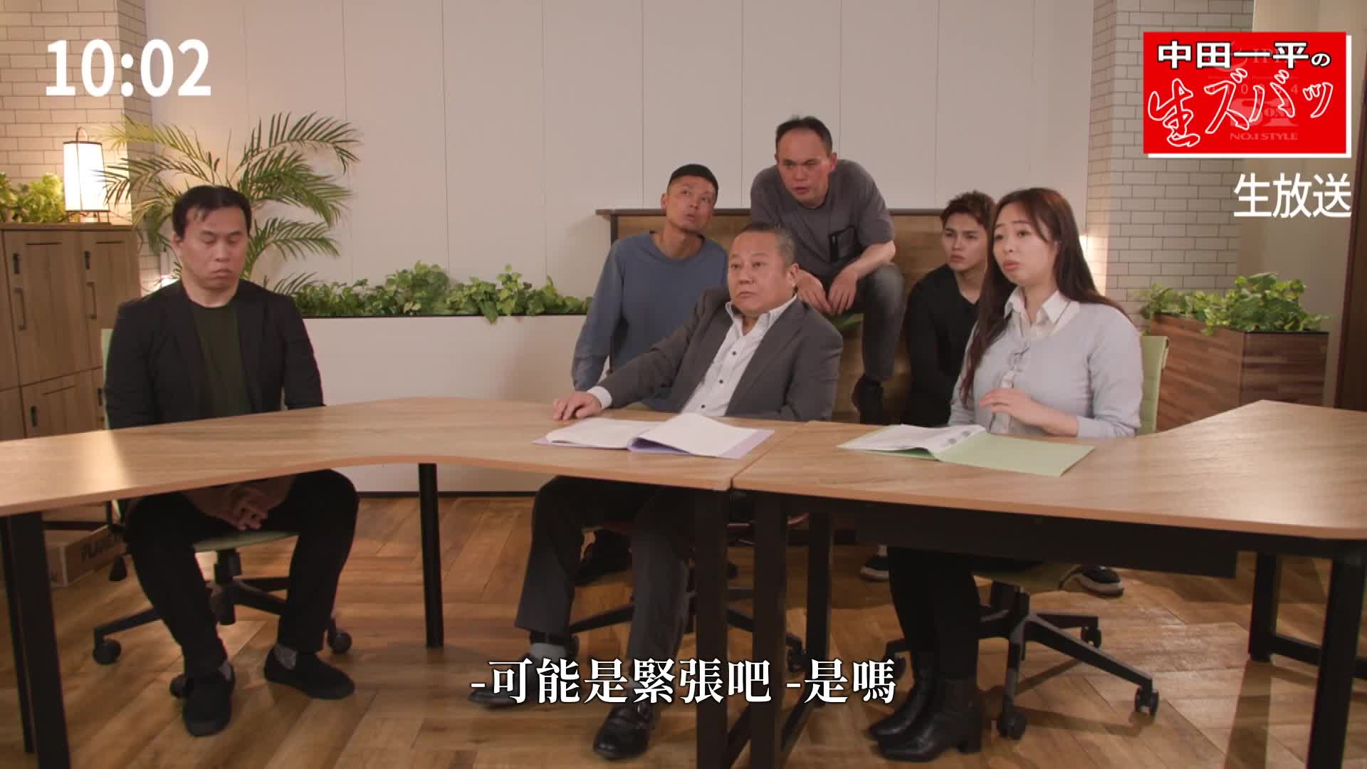 无法违抗的天气姐姐，忍受过激的性骚扰后终于开始渴望阴茎。七森莉莉 - AV大平台-中文字幕,成人影片,AV,国产,线上看
