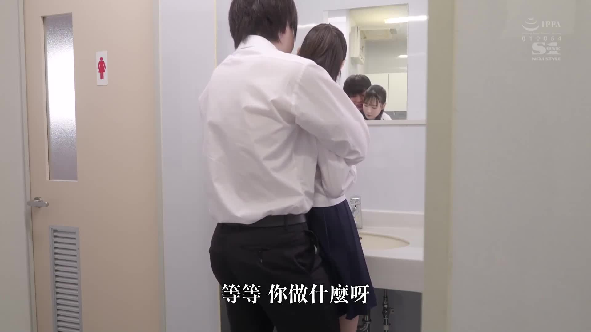 从幼驯染开始的戏仿性爱游戏中，我们像猴子一样一次又一次地发情了…村上悠华 - AV大平台-中文字幕,成人影片,AV,国产,线上看