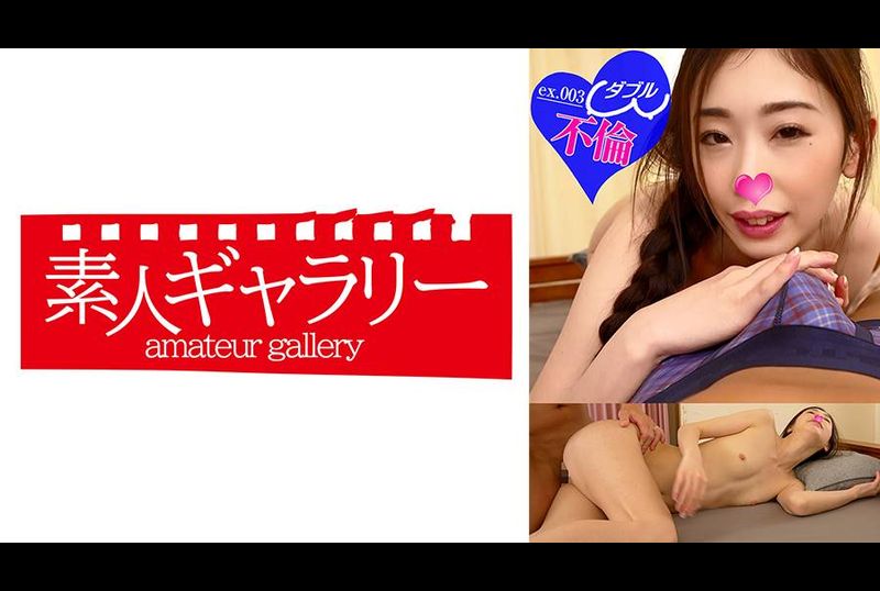 VWFRN-004我的东横地区补偿约会女孩 - AV大平台-中文字幕,成人影片,AV,国产,线上看