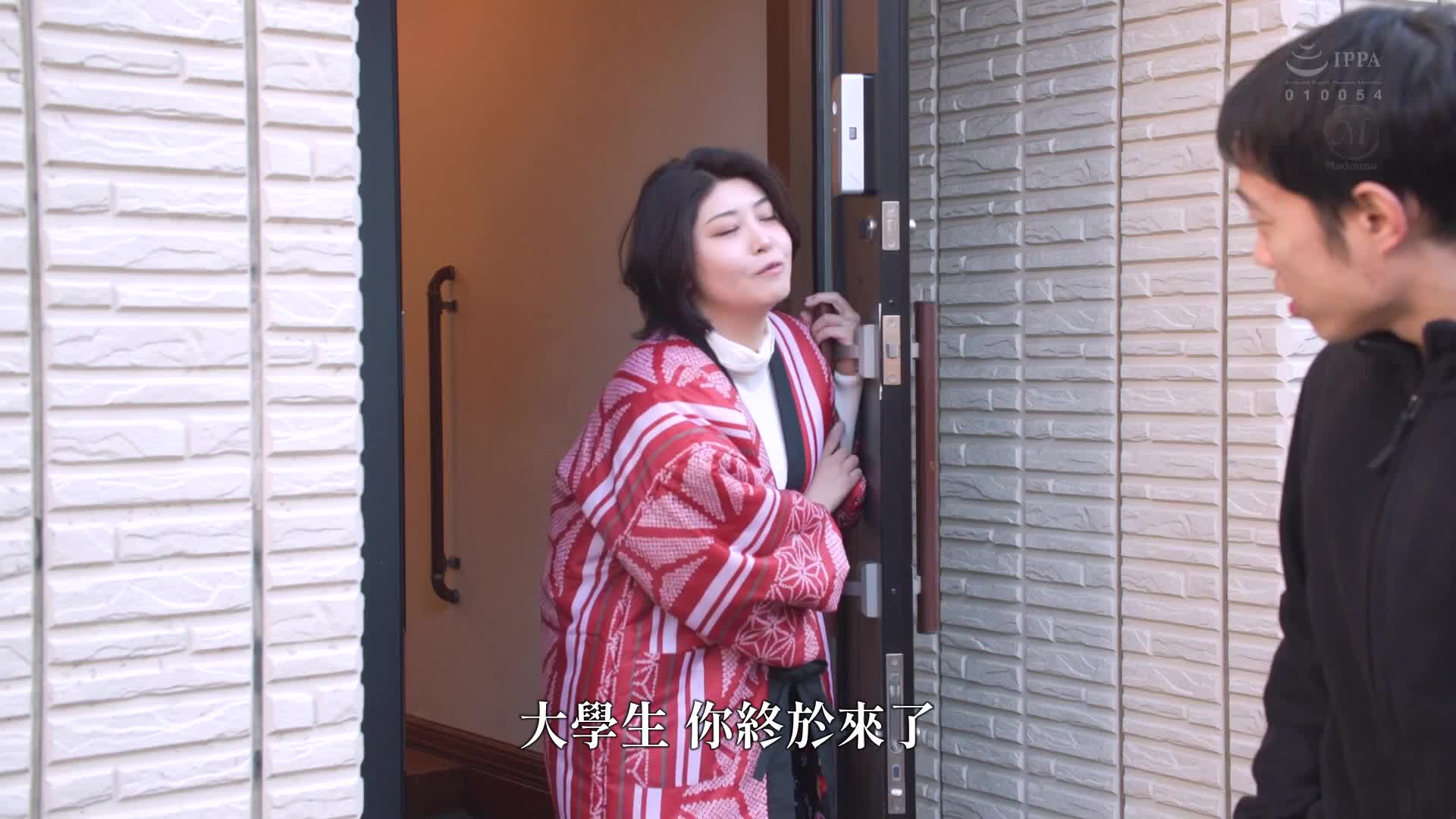 被女友甩了之后，白天，我完全被旁边的家庭主妇包裹着，一遍又一遍地射精。 赤井美希 - AV大平台-中文字幕,成人影片,AV,国产,线上看
