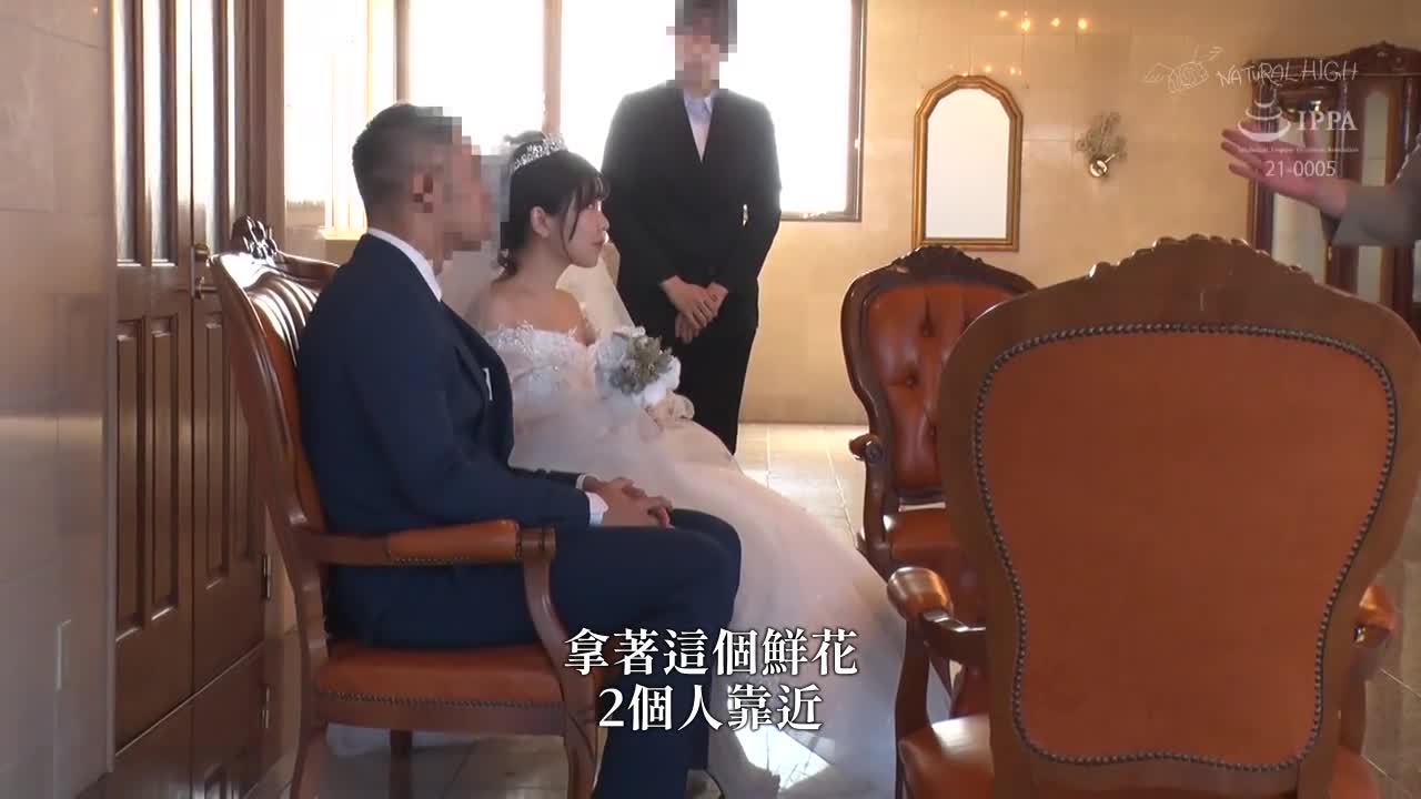 酒店耻辱 12 张照片婚礼新婚夫妇 - AV大平台-中文字幕,成人影片,AV,国产,线上看