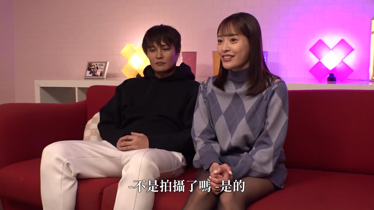 我的下一个情妇想独占我的吻盐川大学 - AV大平台-中文字幕,成人影片,AV,国产,线上看