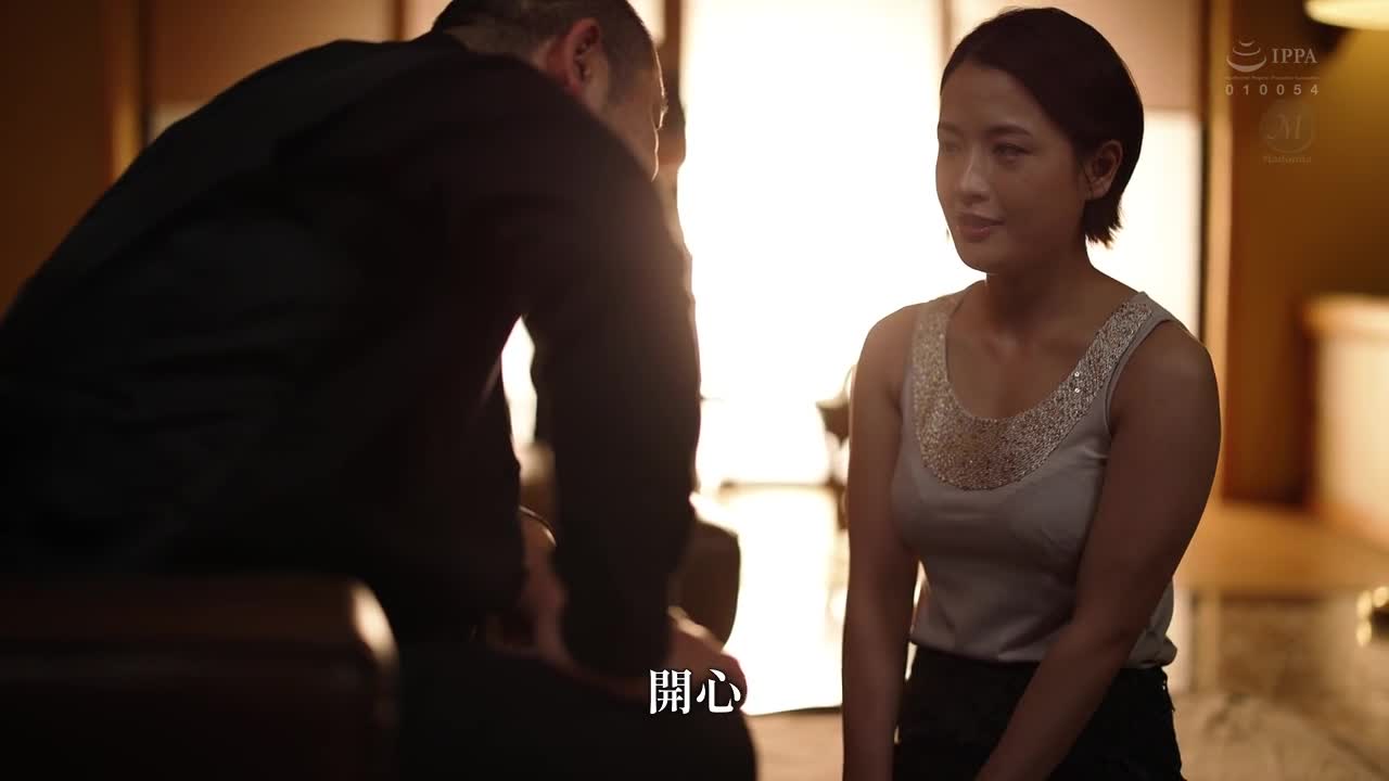 为我心爱的丈夫提供周末肉便池的替代品。 我被这个极其邪恶的老男人一遍又一遍地内射，直到我怀孕了... 向井蓝 - AV大平台-中文字幕,成人影片,AV,国产,线上看