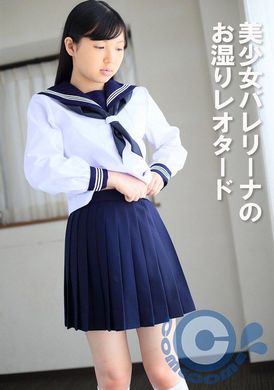 PYU-395美丽的罗勒舞者的和服 - AV大平台-中文字幕,成人影片,AV,国产,线上看