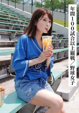 SAKA-008作为一名外派女性，这对于我来说是一件非常不愉快的事情！ 尤里 - AV大平台-中文字幕,成人影片,AV,国产,线上看