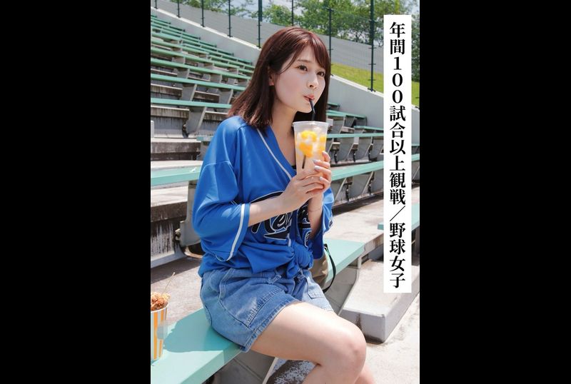 SAKA-008作为一名外派女性，这对于我来说是一件非常不愉快的事情！ 尤里 - AV大平台-中文字幕,成人影片,AV,国产,线上看