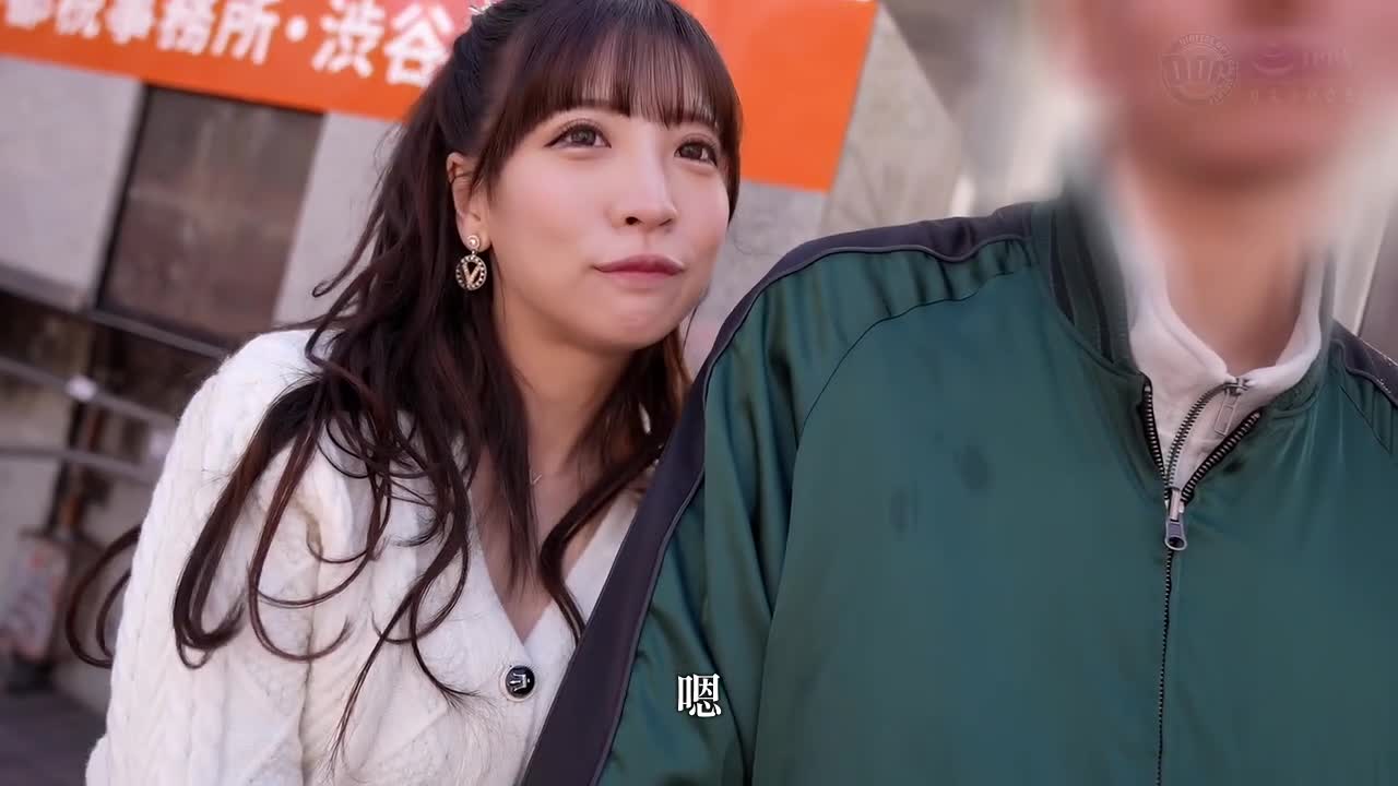 姐姐妹妹是个妖蜜桃臀美少女！当你入睡时，你的声音就开始了！天海丽的屁腿，与文雄口交！一个拥有自然、感性、肌肤般的身体、自然的情欲、自然的诱惑的男人！我爱上了我的脸！ [我的女性朋友不再见面了] [Aya] Aya... - AV大平台-中文字幕,成人影片,AV,国产,线上看