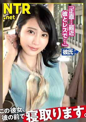 348NTR-073&lt;中出NTR给一个不该存在的专一单纯女友&gt; 这次的女友是个超级专一的女孩，除了男朋友之外对任何事情都没有兴趣。然而，他似乎没有性别……当我问他是否愿意让她出演AV时，他对刺激的渴望和摆脱陈规的渴望感到非常高兴。... - AV大平台-中文字幕,成人影片,AV,国产,线上看