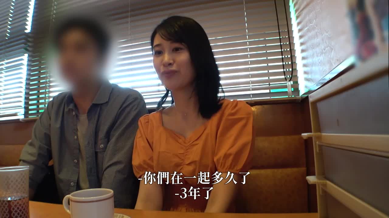 &lt;中出NTR给一个不该存在的专一单纯女友&gt; 这次的女友是个超级专一的女孩，除了男朋友之外对任何事情都没有兴趣。然而，他似乎没有性别……当我问他是否愿意让她出演AV时，他对刺激的渴望和摆脱陈规的渴望感到非常高兴。... - AV大平台-中文字幕,成人影片,AV,国产,线上看