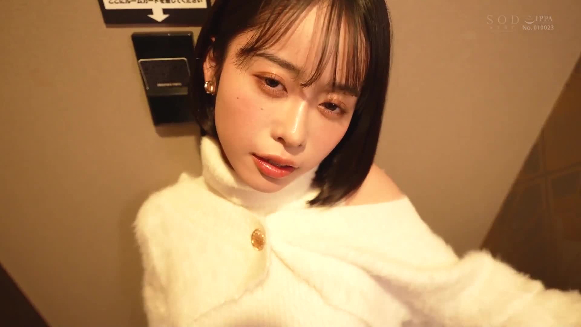 絶倫美女に夜の都会を連れ回され朝日が昇るまで12発ヌかれまくった華金ハシゴSEX MINAMO - AV大平台-中文字幕,成人影片,AV,国产,线上看