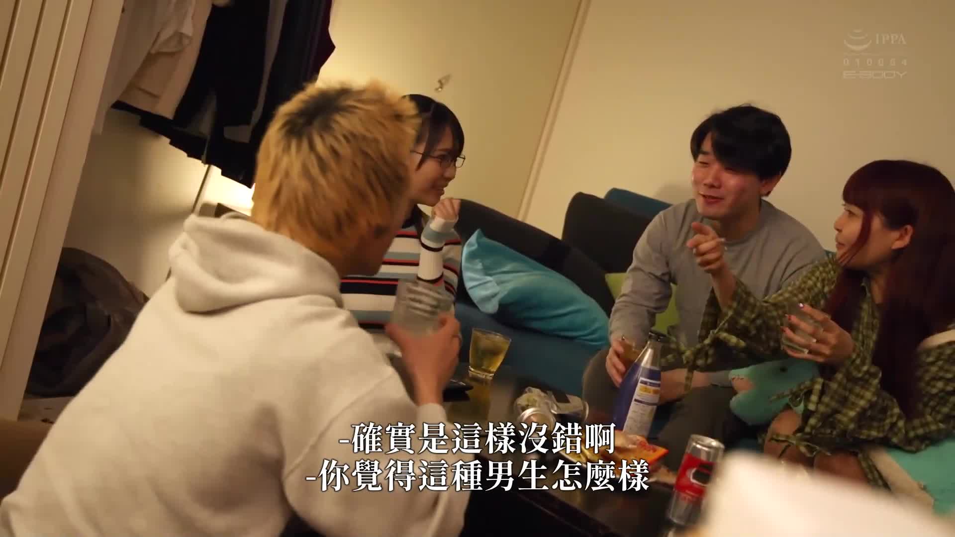 地味眼镜OL，但如果是巨乳、淫荡又痴女，你会兴奋吗？莉莉遥香 - AV大平台-中文字幕,成人影片,AV,国产,线上看