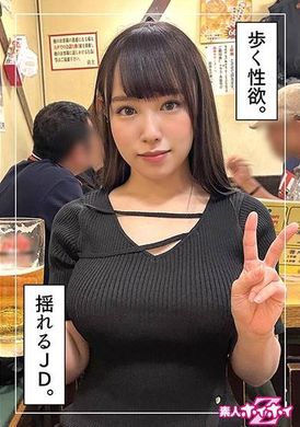 420HOI-295せな(21)素人ホイホイZ・素人・ドキュメンタリー・ハメ撮り・美少女・爆乳・美乳・美尻・顔射 - AV大平台-中文字幕,成人影片,AV,国产,线上看