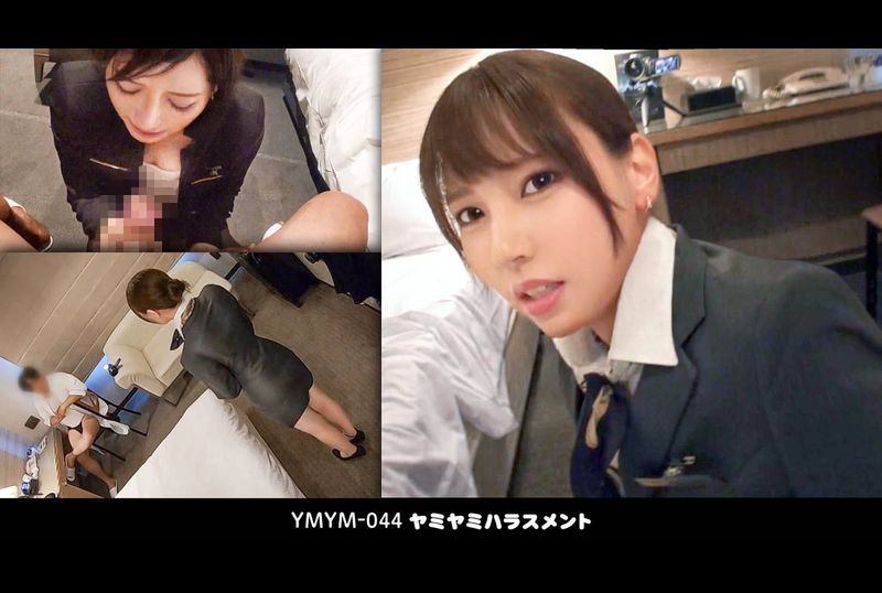 777YMYM-044在某高级饭店发生的卡沙拉性爱证据/Yami Yami骚扰02 - AV大平台-中文字幕,成人影片,AV,国产,线上看