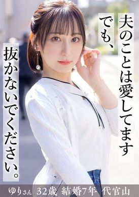 812MMC-005【火箭发射前三秒】【优雅变态天后】这个词用来形容外表优雅知性，其实内心很变态的人。 #我喜欢烹饪#我喜欢性爱#Aqua狂喜#捏我的乳头#对不起#对不起这个标题总是毫无意义#东京若祖美和里vol.004 - AV大平台-中文字幕,成人影片,AV,国产,线上看