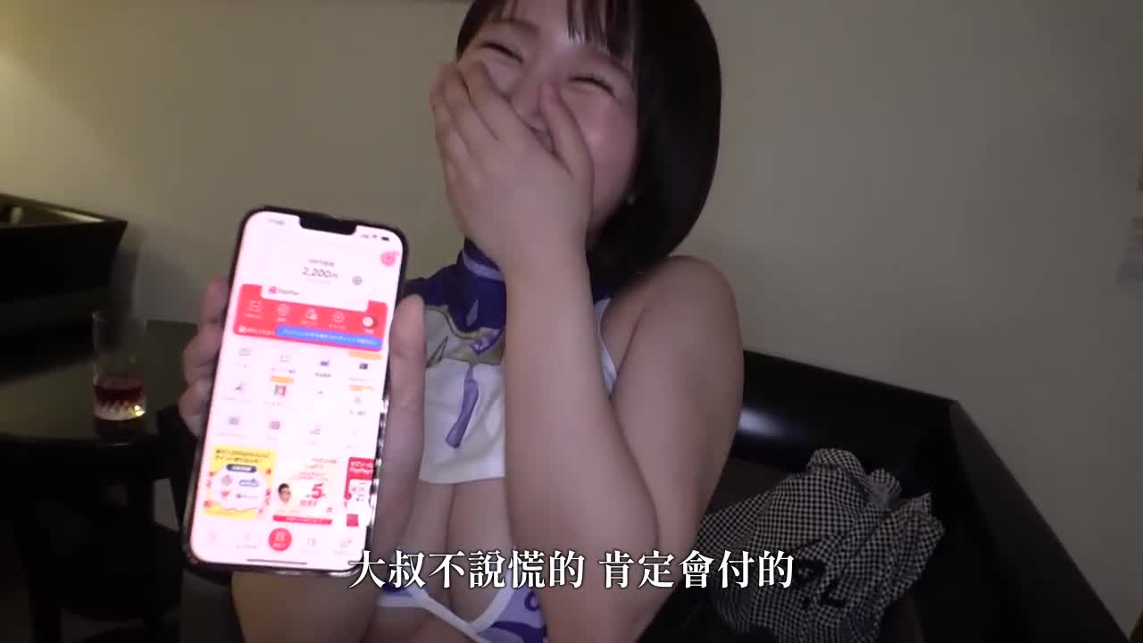 偶像脸蛋皮肤白皙巨乳！与在某SNS上曝光色情外貌赚取大量金钱的女孩的真实约会！我支付了拍照费用，并提出了各种要求，哈哈，起初，女孩们看起来很可疑，但当我付了一大笔钱时，她们完全爱上了第二轮角色扮演！不要... - AV大平台-中文字幕,成人影片,AV,国产,线上看