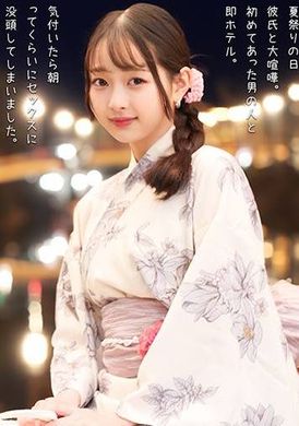 230ORECO-807つぼみ - AV大平台-中文字幕,成人影片,AV,国产,线上看