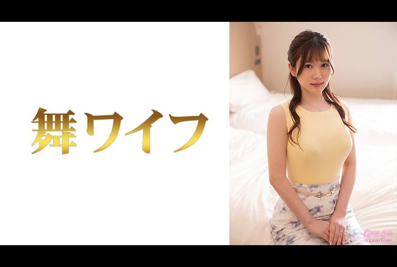 292MY-840川崎芽衣 2 - AV大平台-中文字幕,成人影片,AV,国产,线上看