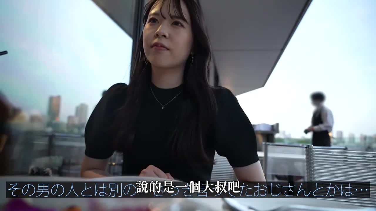 【最美屁股熬夜】以酷炫气息占尽男人便宜的服装美女店员。今天在港区，她正与叔叔的鸡巴融为一体，无法阻止从阴道里传来的粗俗的呻吟声。 - AV大平台-中文字幕,成人影片,AV,国产,线上看
