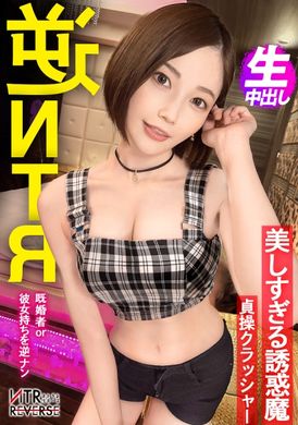 300MIUM-1069【嗜好：钓鱼男人，我爱受虐男人，我是个屌狂，这就是巅峰了。 】 她的脸美得我眼睛痛。情色荡妇在SSS级美女身上抱着女友！禁止戴绿帽的特辑！ ！如果你在回家的路上被一个美丽的女人勾引，你可能会认为这是一个梦，... - AV大平台-中文字幕,成人影片,AV,国产,线上看