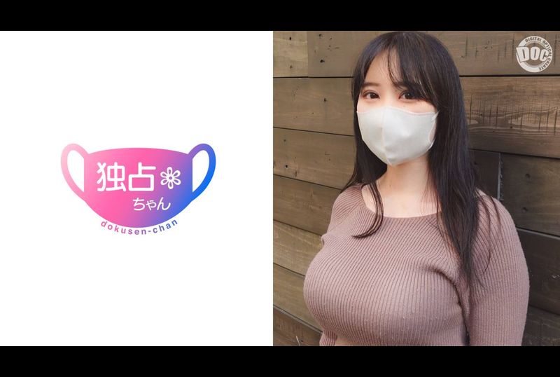 DOCS-028五木 - AV大平台-中文字幕,成人影片,AV,国产,线上看