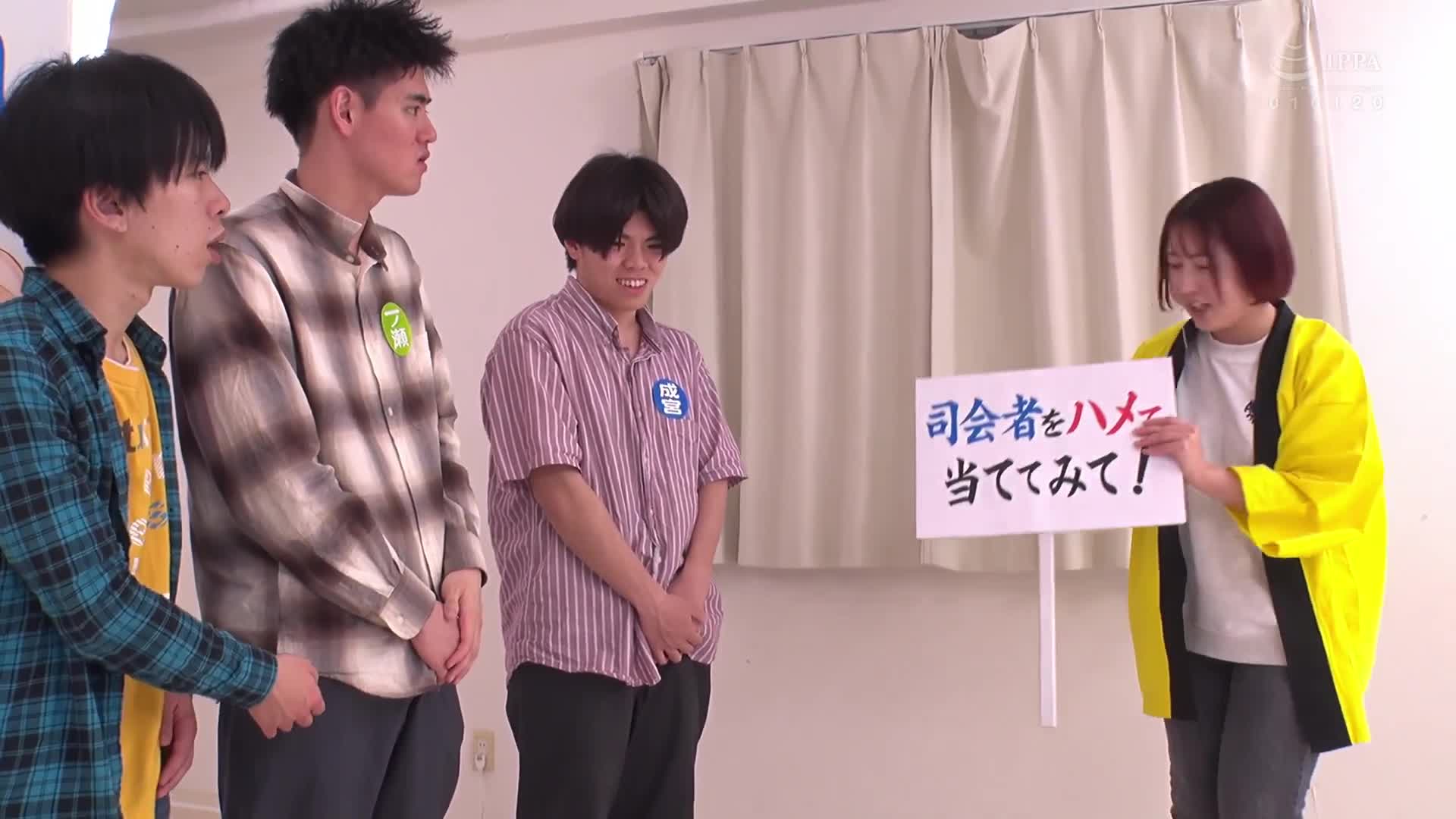 息子なら母親の裸当ててみて！歴代美人司会者ドッキリ近親相姦大作戦 - AV大平台-中文字幕,成人影片,AV,国产,线上看
