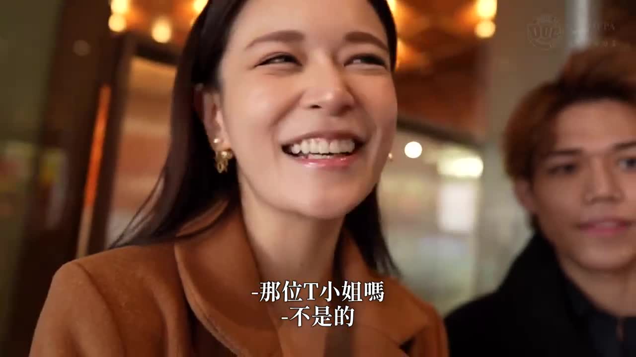 【超美脸蛋身材的不道德NTR】非传统的办公室情侣出现！业界前辈给予的制裁 戴绿帽！ ！一个沮丧而色情的姐姐展示了她真正的潜力！她用坚硬的活塞摇晃她巨大的乳房和屁股，忘记了她旁边的男朋友并享受高潮中出性爱！... - AV大平台-中文字幕,成人影片,AV,国产,线上看