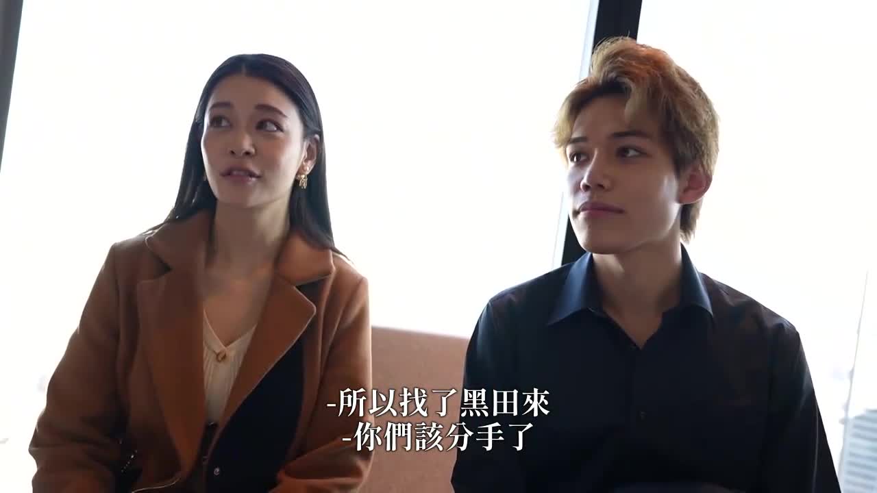 【超美脸蛋身材的不道德NTR】非传统的办公室情侣出现！业界前辈给予的制裁 戴绿帽！ ！一个沮丧而色情的姐姐展示了她真正的潜力！她用坚硬的活塞摇晃她巨大的乳房和屁股，忘记了她旁边的男朋友并享受高潮中出性爱！... - AV大平台-中文字幕,成人影片,AV,国产,线上看