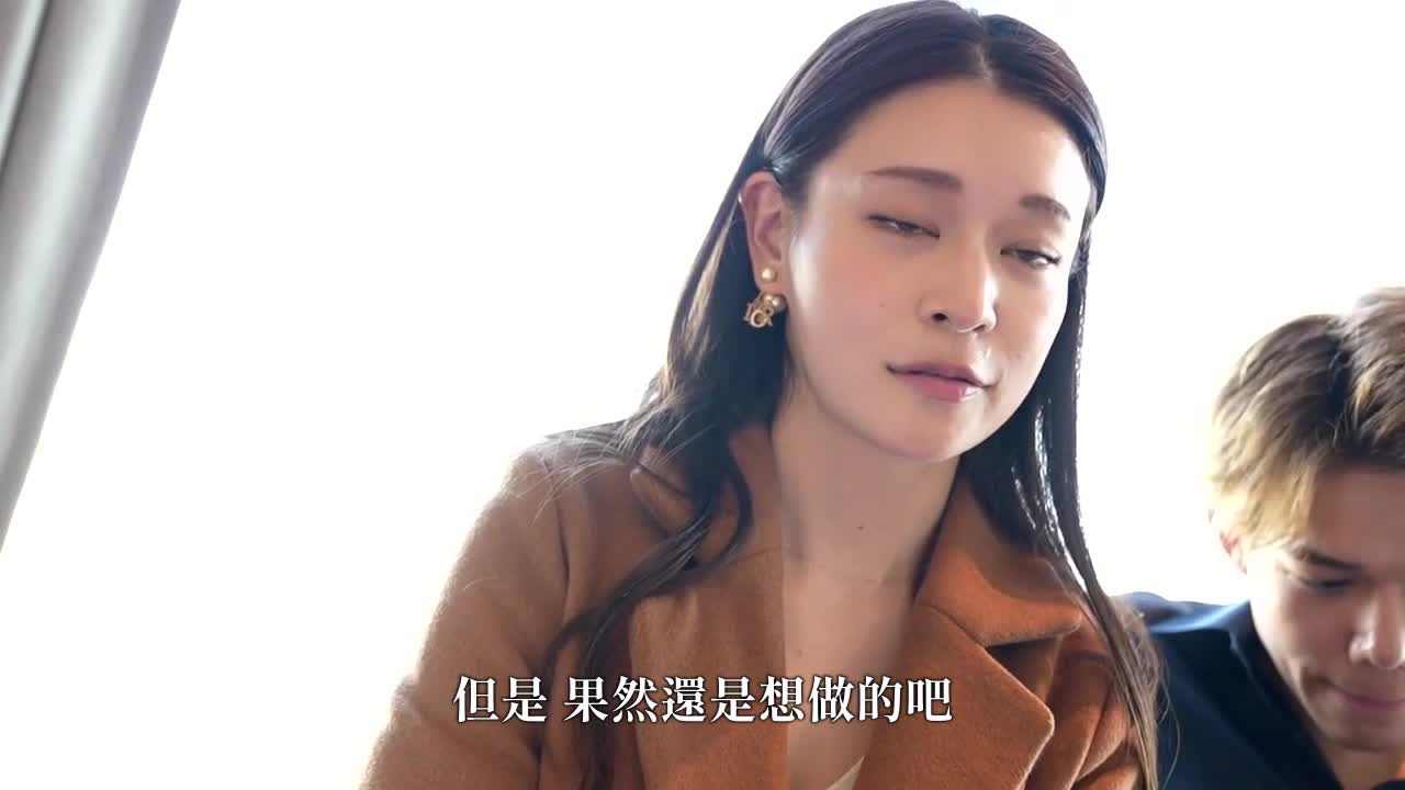 【超美脸蛋身材的不道德NTR】非传统的办公室情侣出现！业界前辈给予的制裁 戴绿帽！ ！一个沮丧而色情的姐姐展示了她真正的潜力！她用坚硬的活塞摇晃她巨大的乳房和屁股，忘记了她旁边的男朋友并享受高潮中出性爱！... - AV大平台-中文字幕,成人影片,AV,国产,线上看