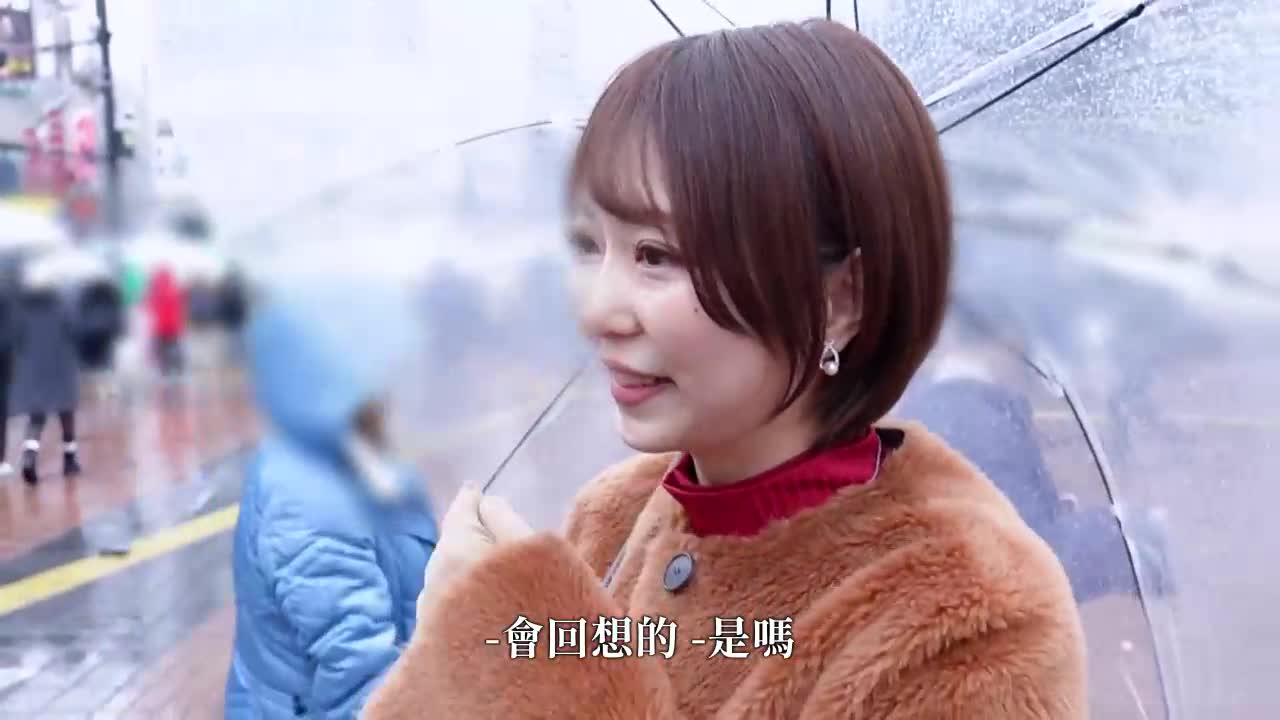 大屁股牙科保健员 Yukirin - AV大平台-中文字幕,成人影片,AV,国产,线上看