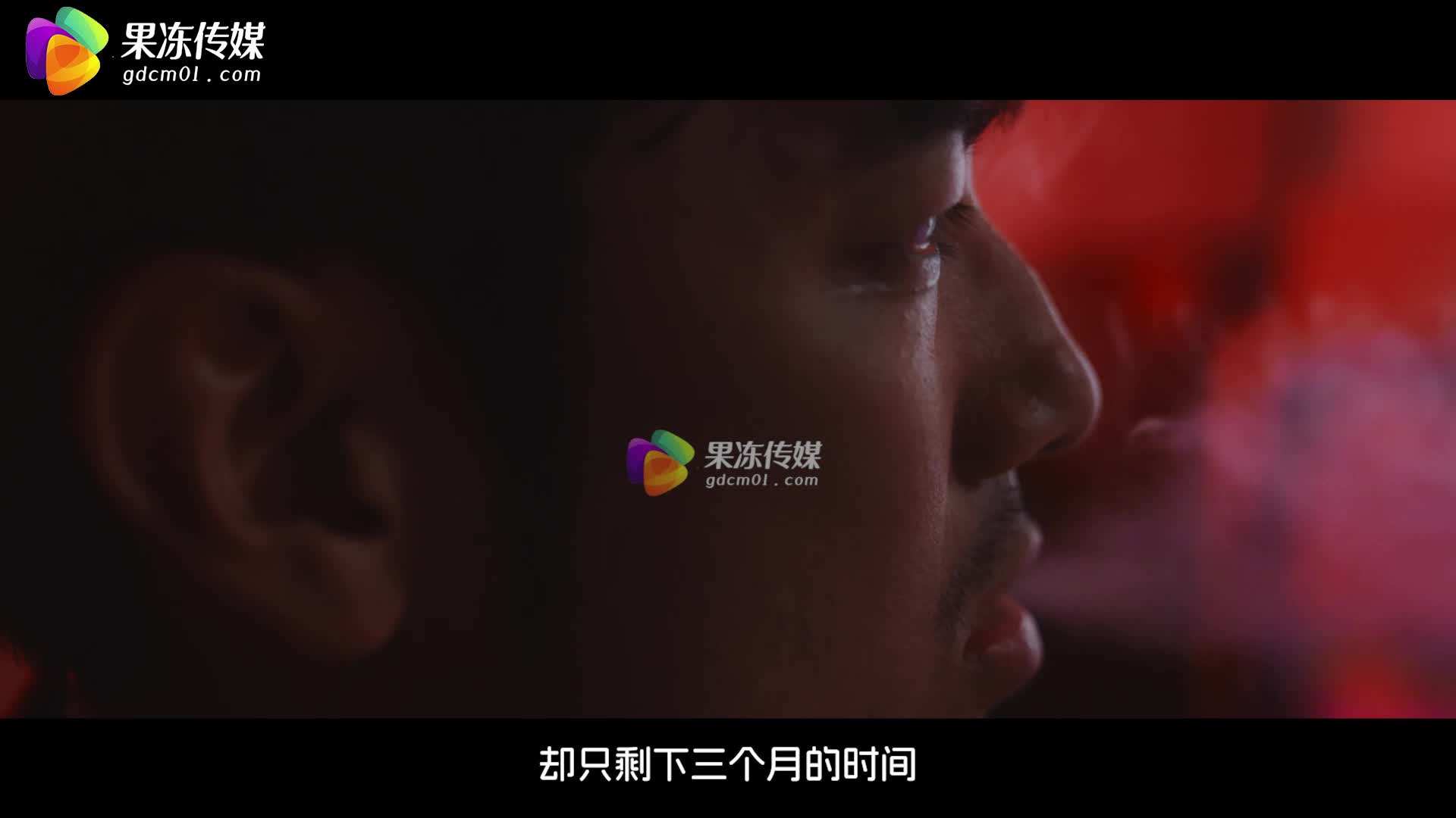 周处操三害 - AV大平台-中文字幕,成人影片,AV,国产,线上看