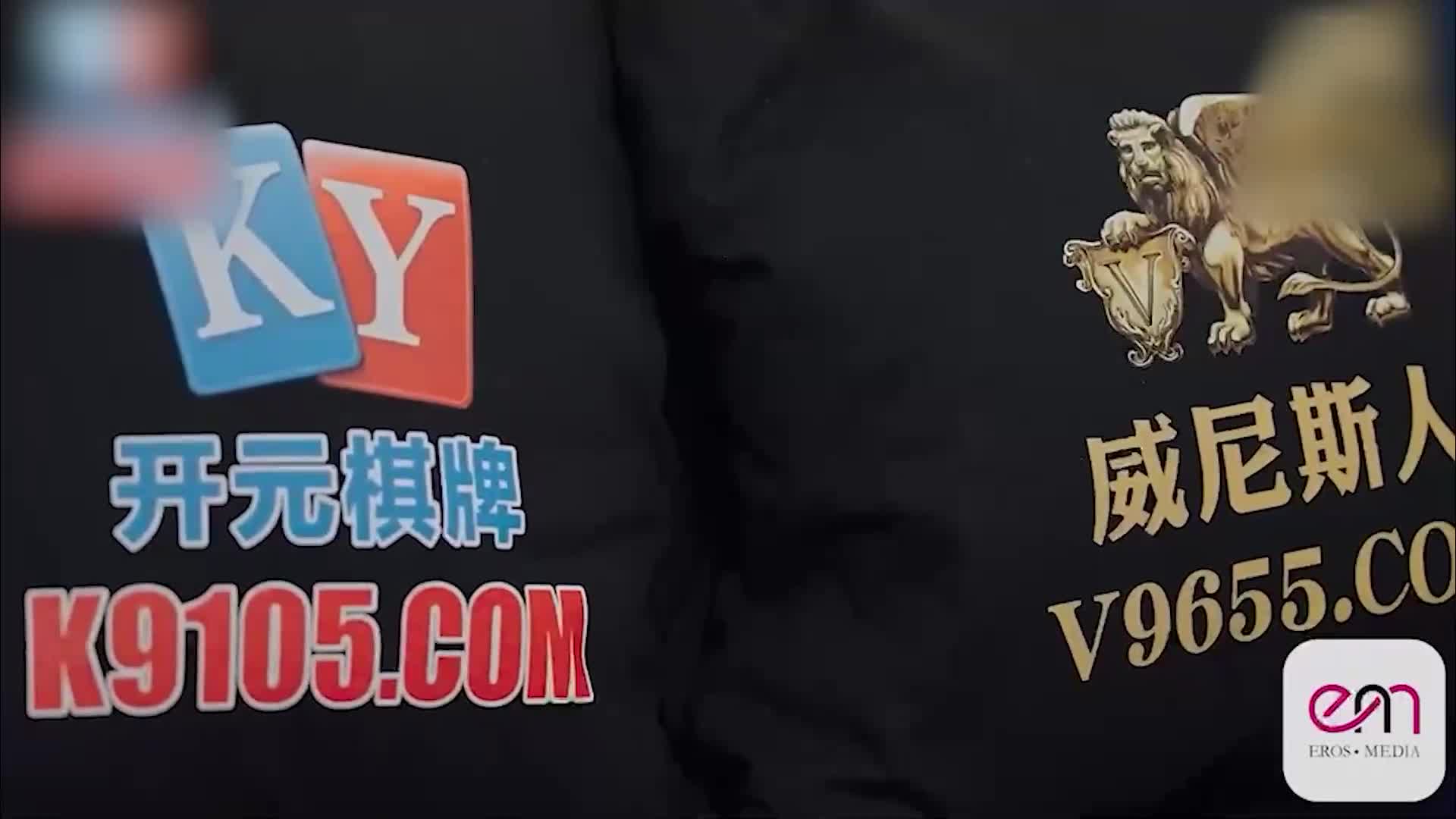 骚色气老板娘要我用力操她 - AV大平台-中文字幕,成人影片,AV,国产,线上看